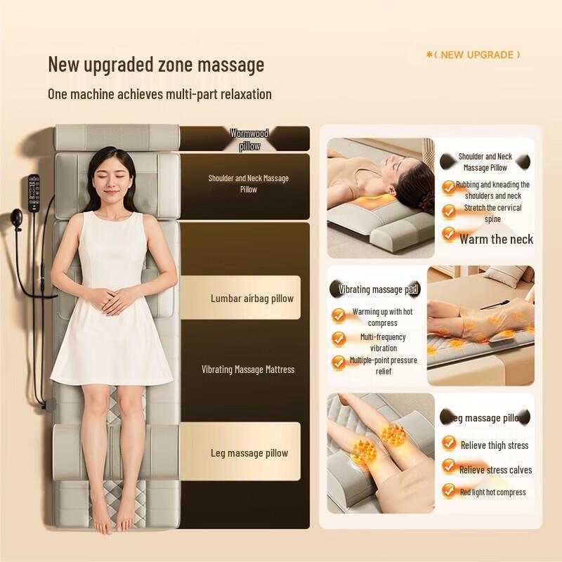 AUX Lumbar Airbag Stretch Massage Cushion with Heat & Vibration CN plug (adapter included)