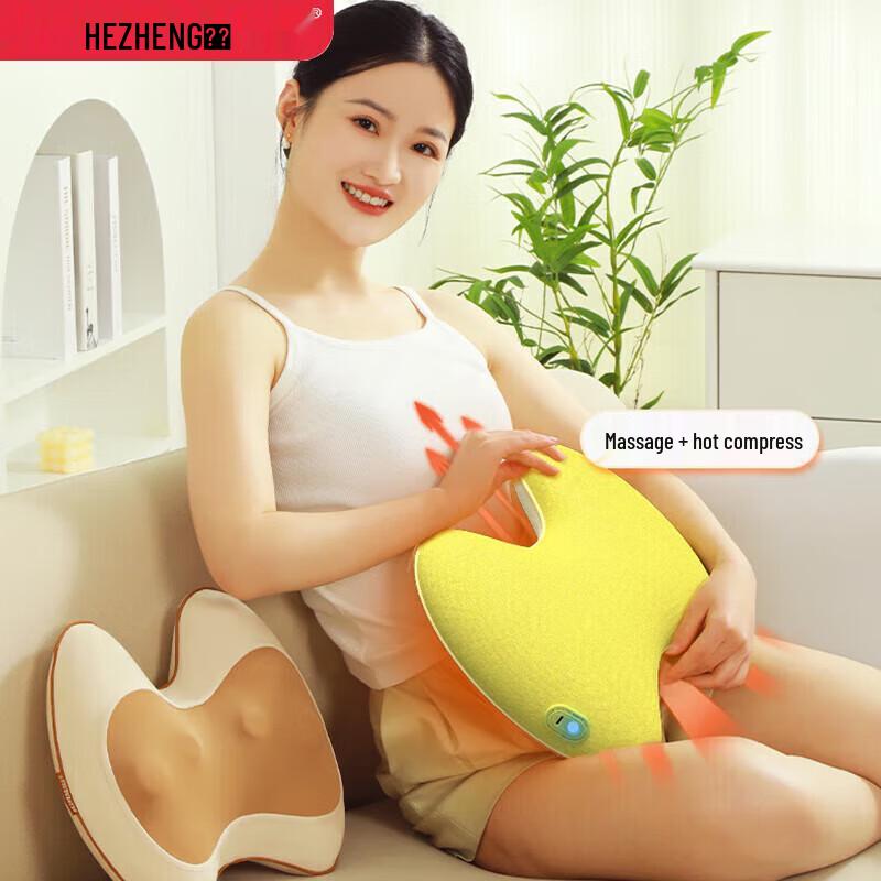 HEZHENG Wireless Heated Abdominal Massager