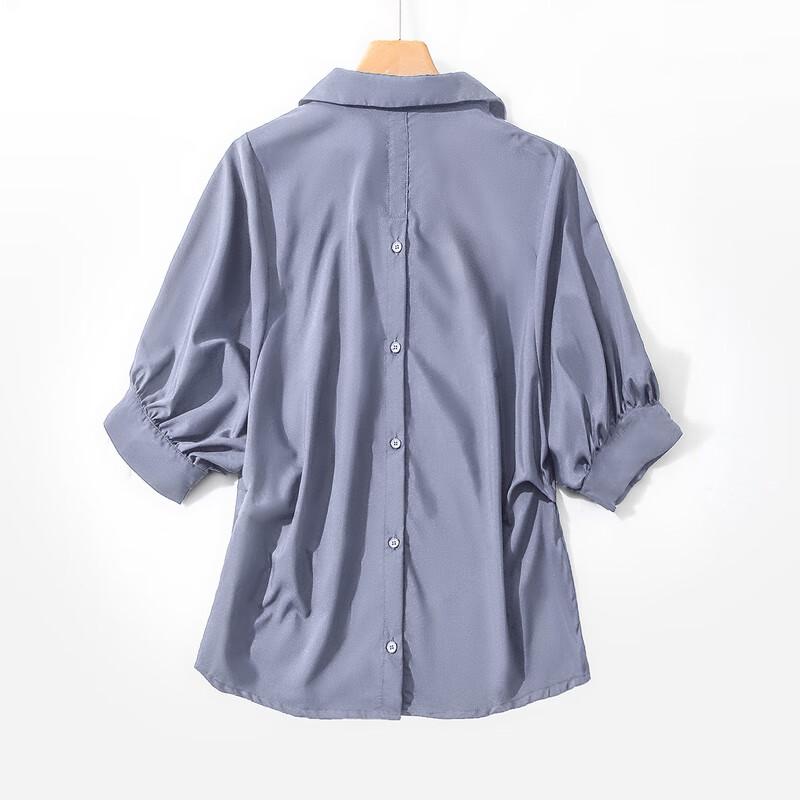 Women's Loose Fit Polo Blouse with Lantern Sleeves