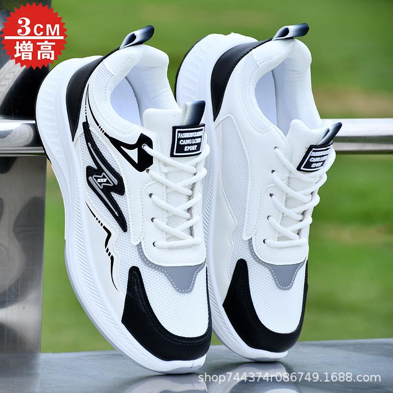 White sneakers spring and autumn new lightweight running shoes soft sole non-slip air cushion elastic student shoes