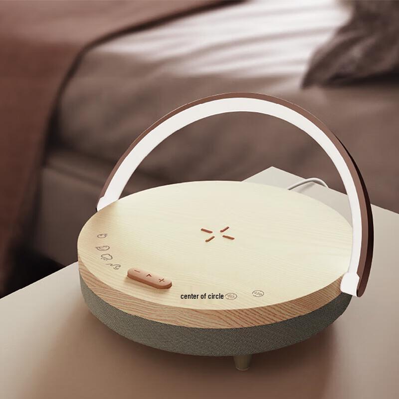 Nordic Wood Grain Multifunction Bluetooth Speaker & LED Lamp