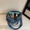 Vintage Denim Bag Women's Shoulder Bag Commuter Tote Bag Shopping Bag