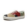 Autumn Retro Canvas Shoes Men's Cashew Color Trend Hip-hop Board Shoes Men's New Couple Low-top Shoes