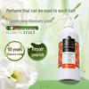 Oriental Gem Repair Fragrance Shampoo