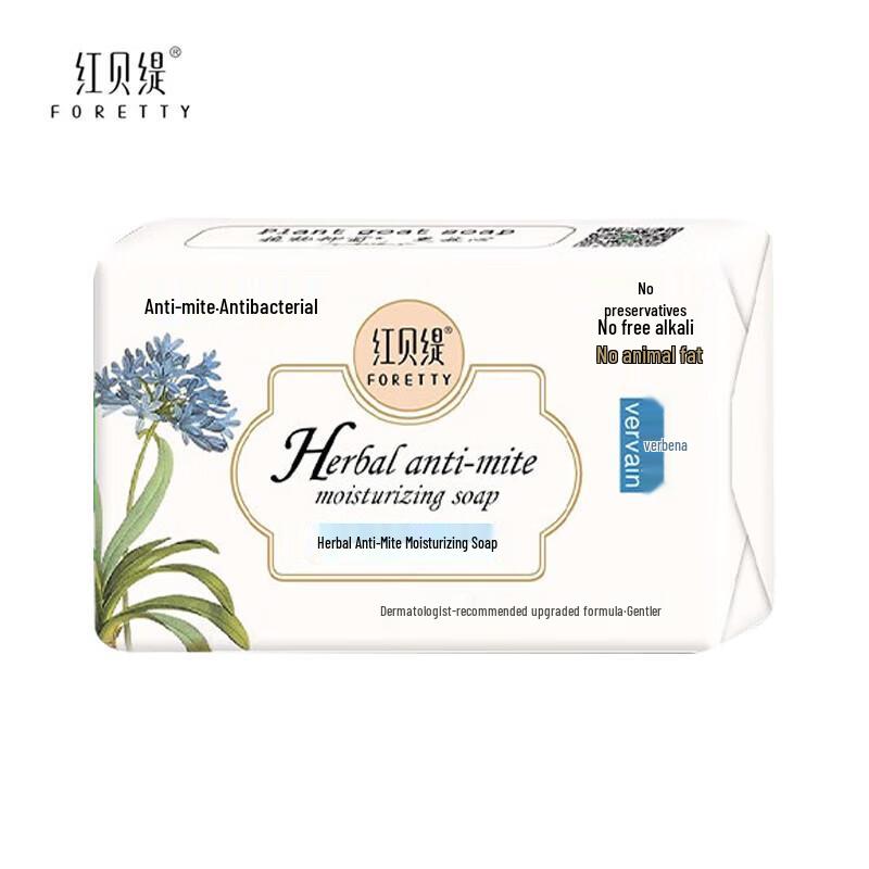 

Набор травяного мыла Foretty против клещей для ванны и лица