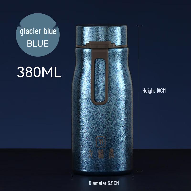 Jubilee Deer Taitu Pure Titanium Double-Layer Insulated Outdoor Mug