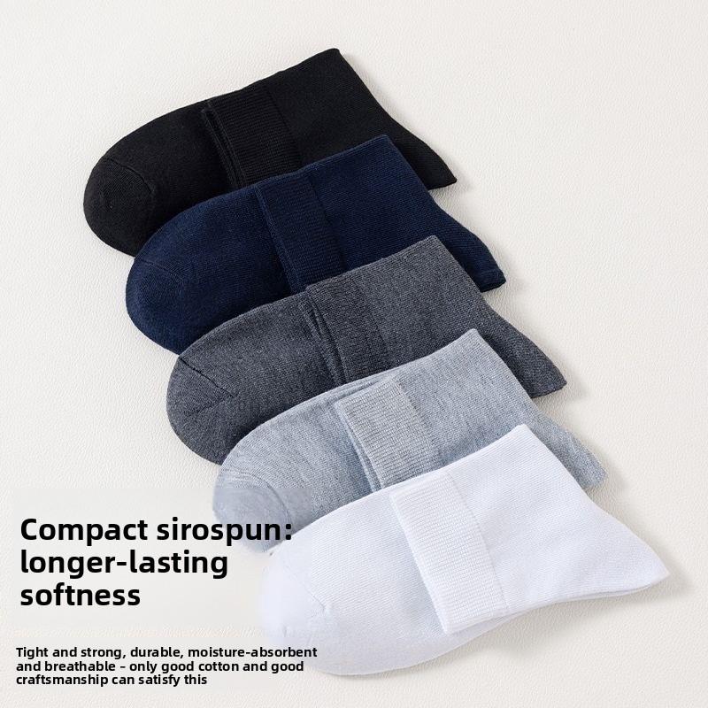 Meier Socks, men's gift box, medium tube socks, cotton socks, business gift-giving, breathable and comfortable sweat-absorbing sports stockings
