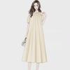 Korean Off-Shoulder Plus Size Midi Dress - French Sweet Summer Style for Women