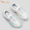 Anta Lifestyle Series Durable Breathable Low-Top Sports Casual Shoes Kids Sneakers White Purple Blue 322318809-5