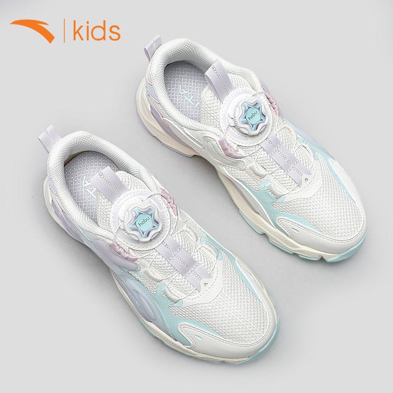 Anta Lifestyle Series Durable Breathable Low-Top Sports Casual Shoes Kids Sneakers White Purple Blue 322318809-5