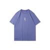 Li-Ning Sports Fashion Series Miraculous Talent Round Neck Knitted Printed T-Shirt Men Tops Lavender AHSR077-6