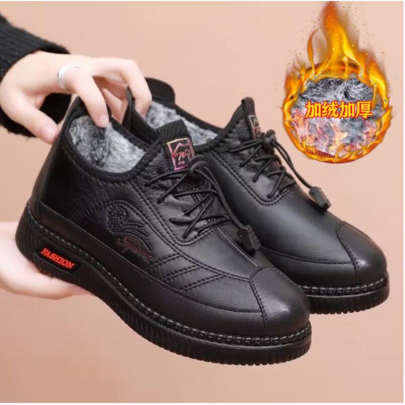 

Зимние новые женские хлопковые туфли, утепленные и утолщенные теплые туфли для мам среднего возраста, удобные и легкие сноубутсы 40 чёрный