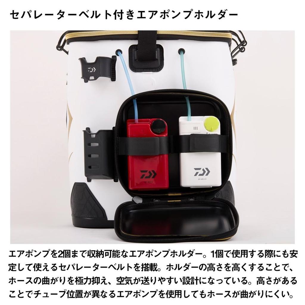 Daiwa Tournament KP Buchan FD45 White (D)