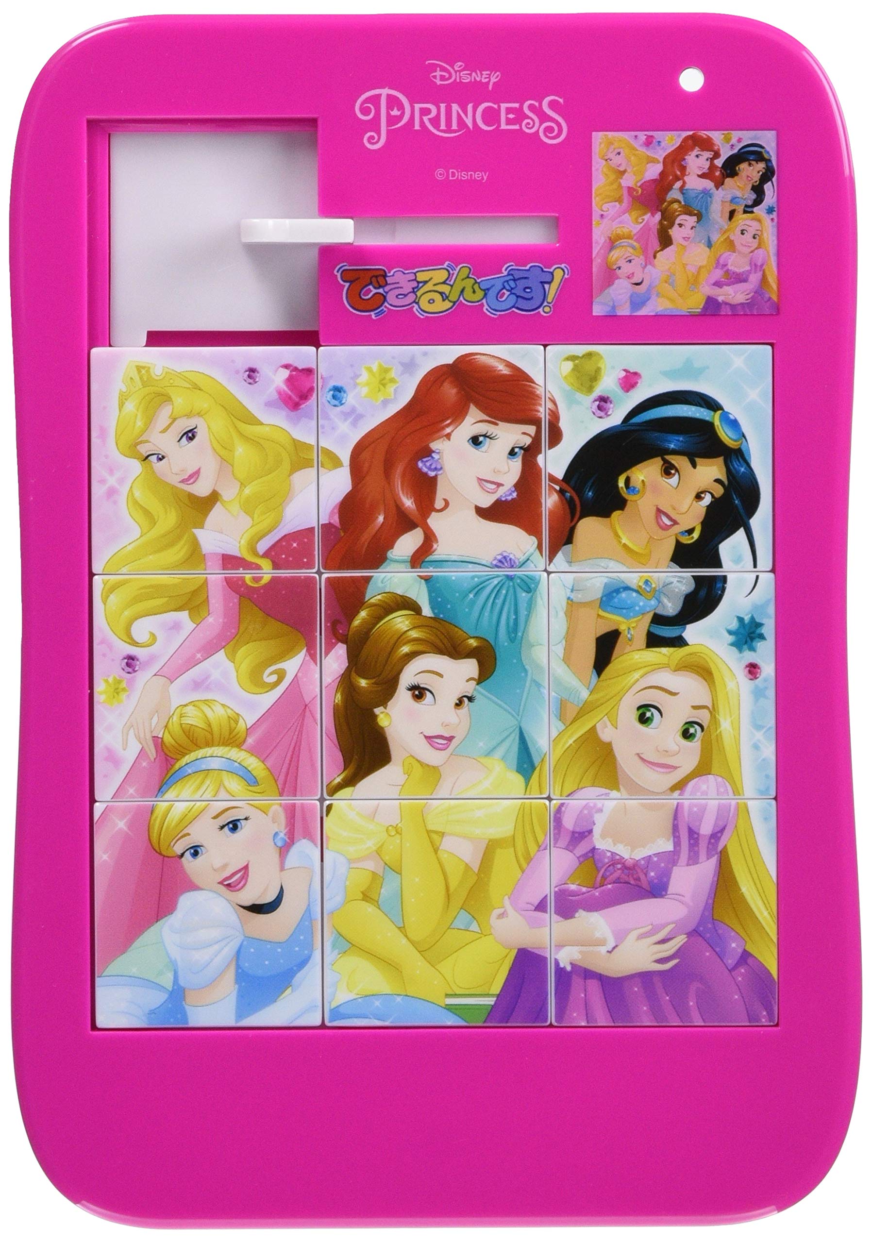 Sunstar Stationery Seika Puzzle Do Disney 5222429B  Can It! Princess