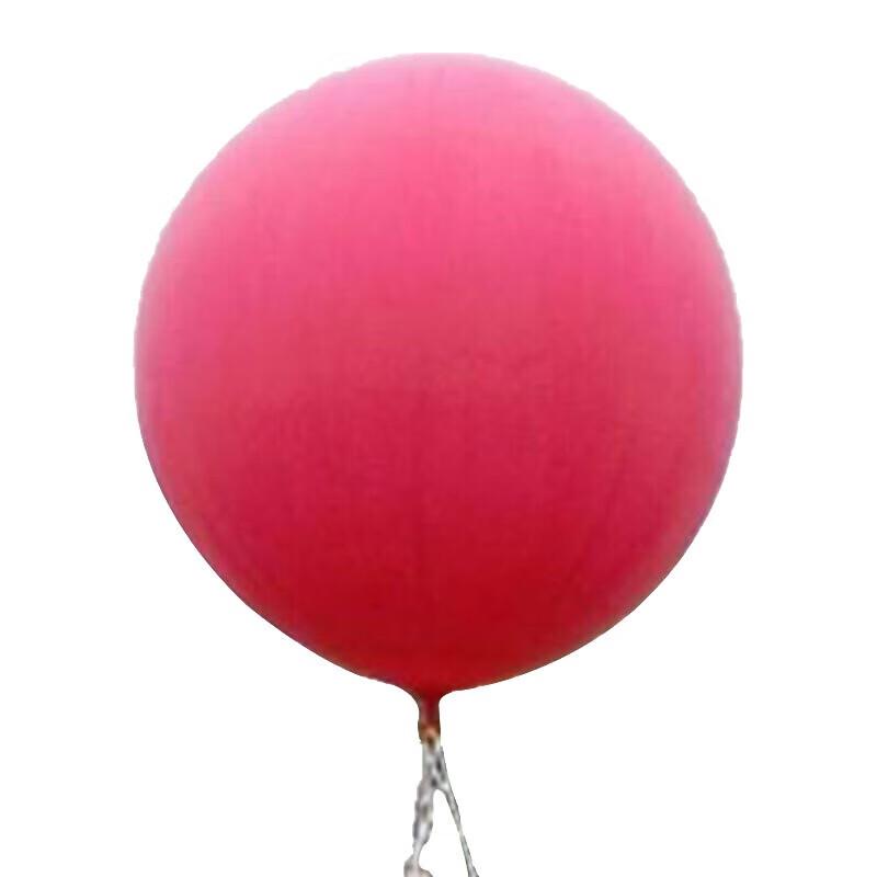

Bingfu Sounding Weather Balloon
