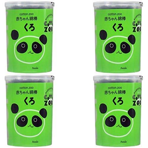 

Heiwa Medic [Bulk Purchase] Cotton ZOO Baby Black Cotton Swabs, 160 swabs [x4 packs]