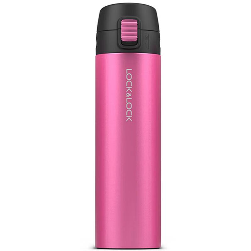 LocknLock 304 Stainless Steel Portable Insulated Mug