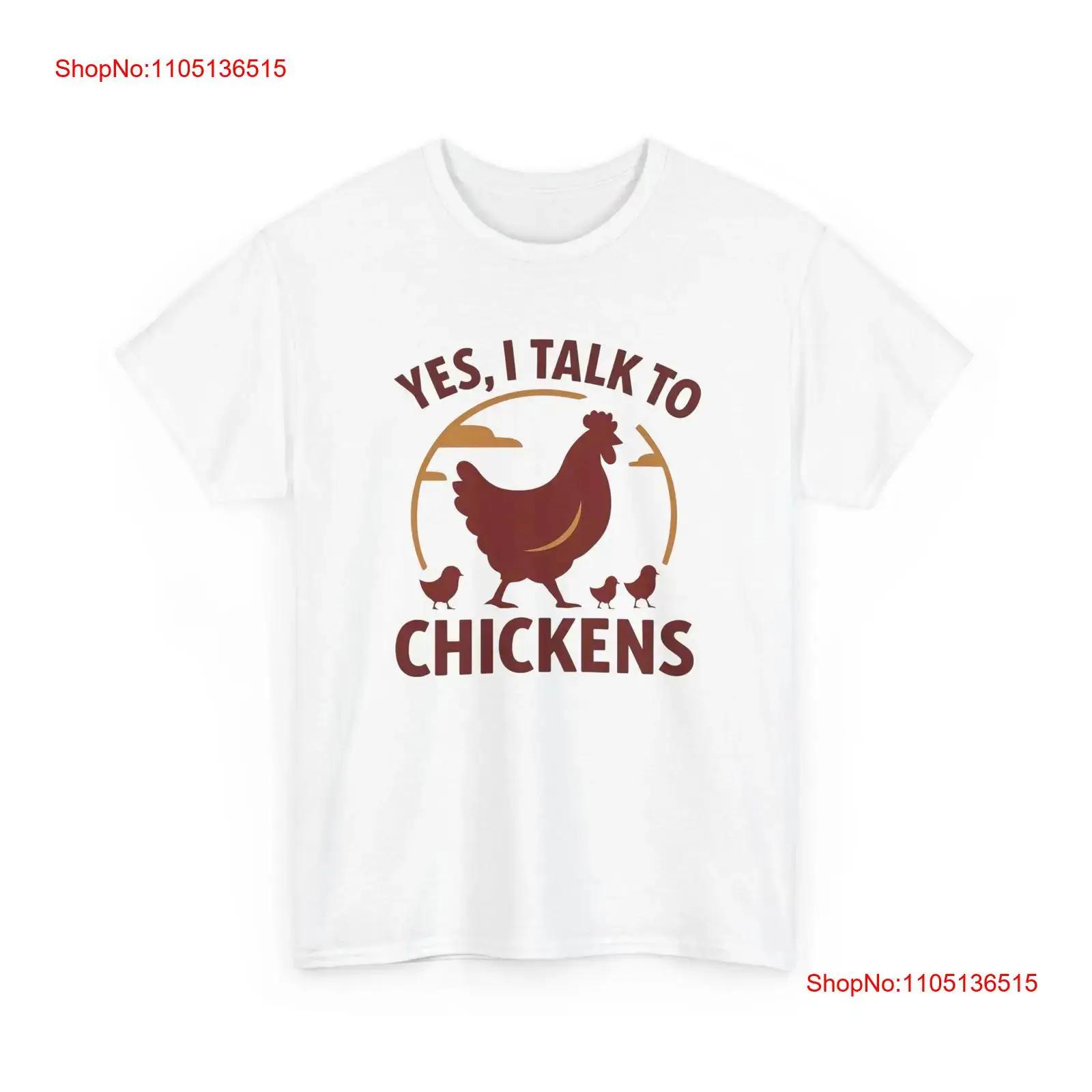 

Funny I Talk To Chickens T Shirt Farm Homestead Chicken s vintage Washed designer clothes Breathable Comfortable Unisex S разноцветный