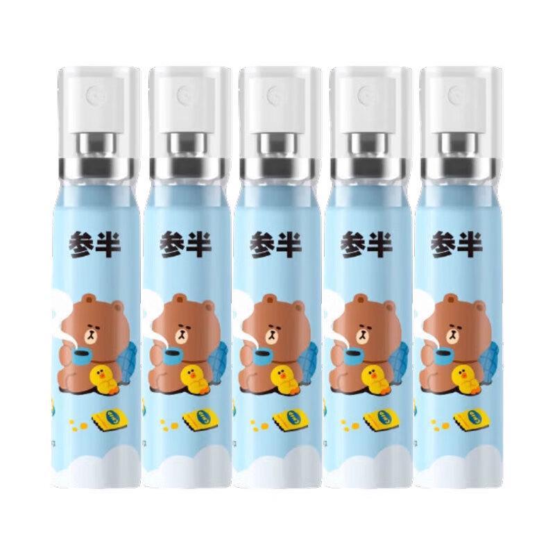 

Canban LINEFRIENDS Probiotic Oral Spray
