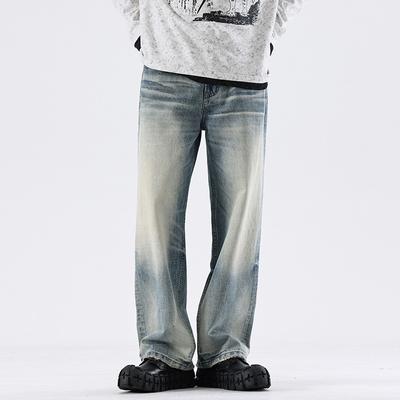 Unterteile – Jeans