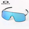 Oakley Sunglasses SUTRO Titanium SUTRO TI OO6013-04 Titanium Riding, Running, Golf, Baseball, Sports Goggles Worn by Son Ye-jin