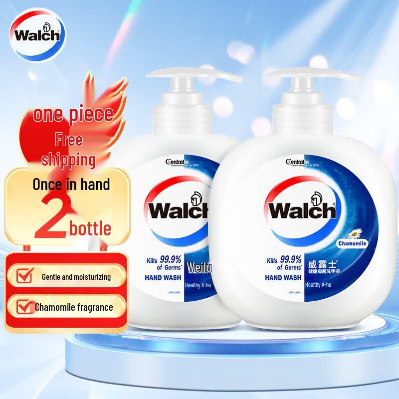 Walch Chamomile Hand Wash