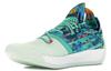 Harden Vol. 2 Adidas 'Vision' B28106