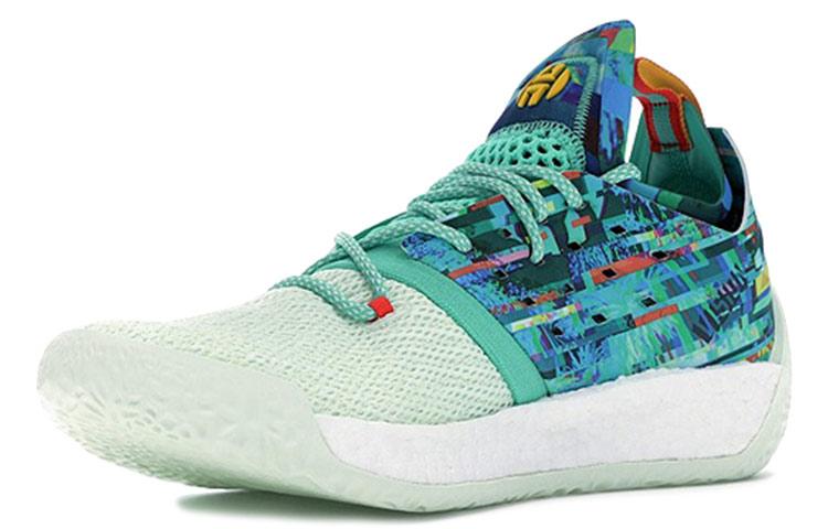 Harden Vol. 2 Adidas 'Vision' B28106