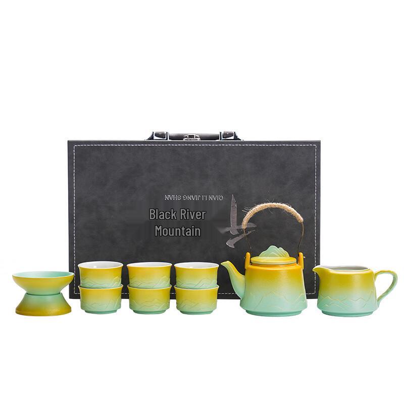 

Zhuijia Thousands of Miles Gradient Ceramic Tea Set