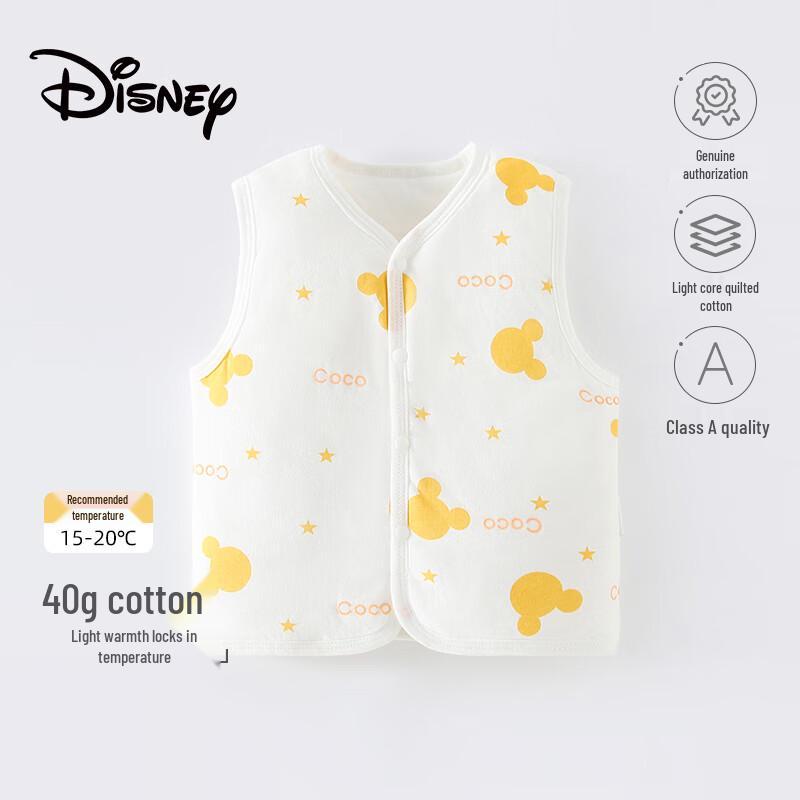 Disney Baby Quilted Cotton Vest