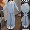 Korean Style Two-Piece Hoodie and Wide-Leg Pants Set for Women - Plus Velvet Thickened Fashion