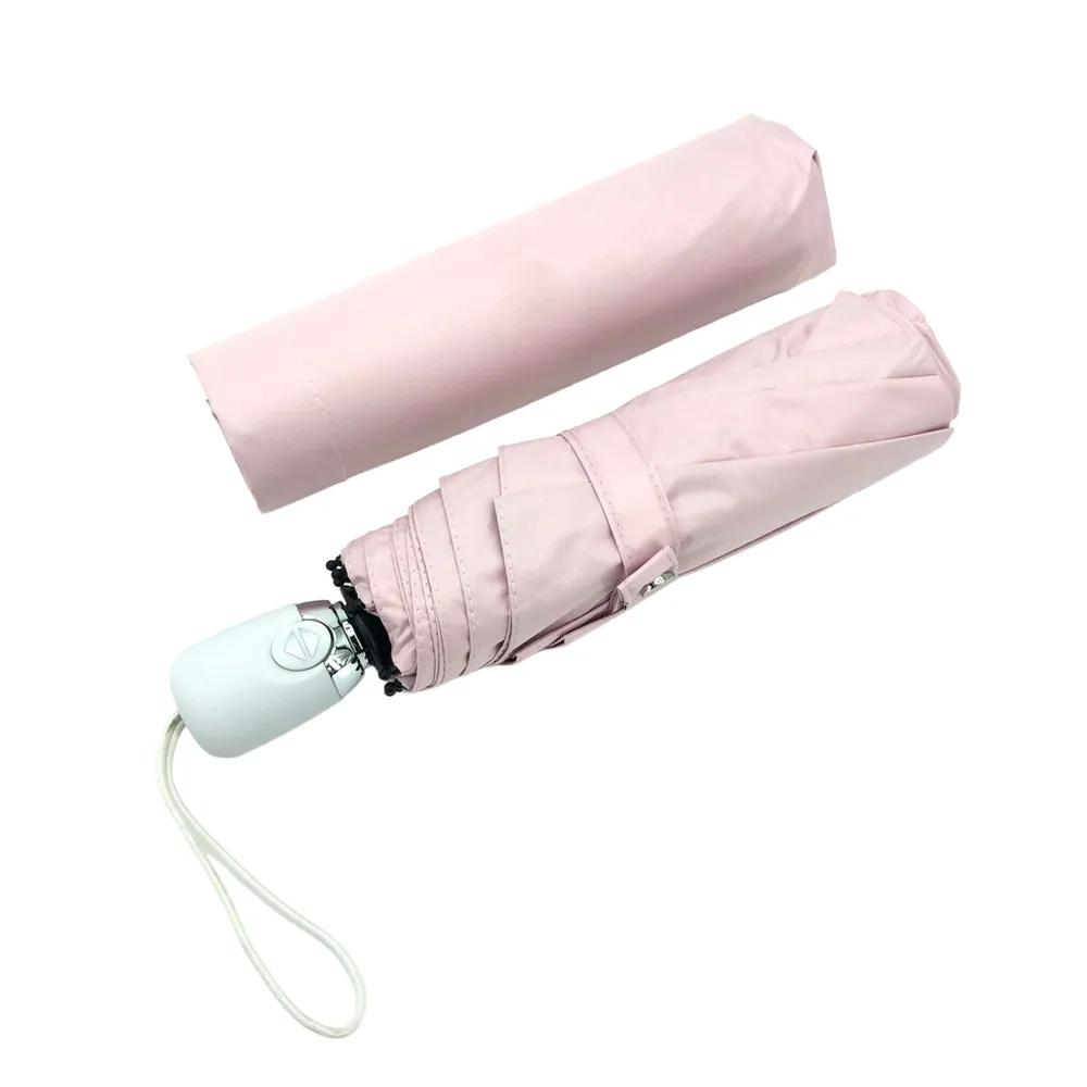 

Солнечный зонт Солнечный УФ Дождевой Или Женский Складной Зонт One Size розовый