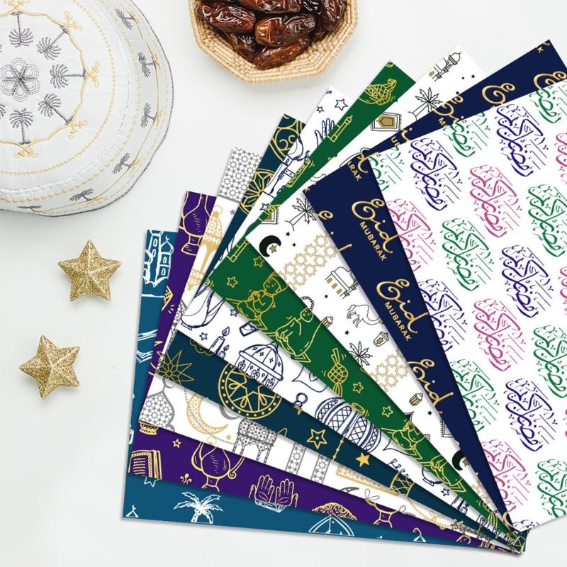 652F 6Pcs Eid Mubarak Wrapping Sheet 70x50cm Large Gift Wrapping Sheets for Islamic Festival Celebration and Art Craft