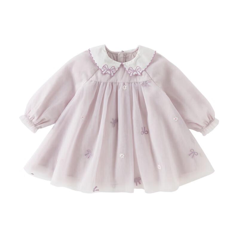 DAVE&BELLA Girls' Spring Mesh Princess Dress