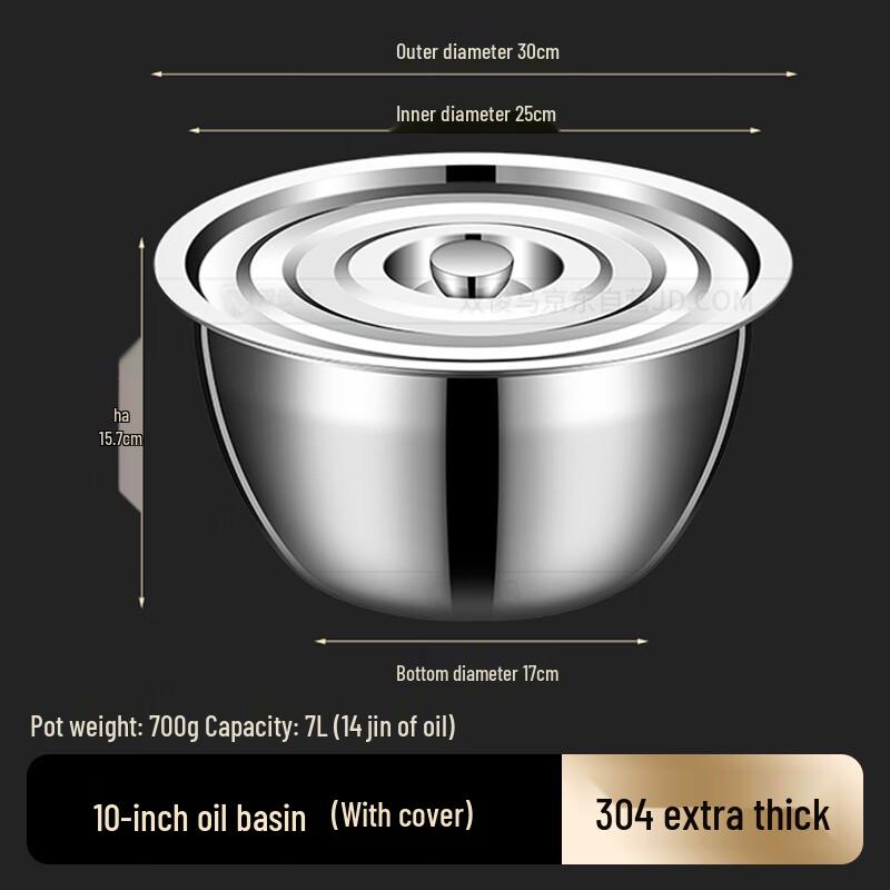 10-inch Multi-purpose 304 Stainless Steel Bowl with Lid