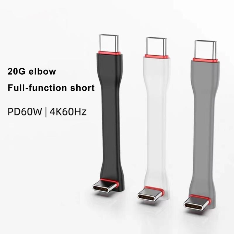 Multiple Use Short USB C To C Cable 60W Power Delivery Small Double USB C Bendable Cable Magnetic Attachments for Use