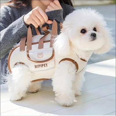 Breathable Dog Harness Backpack Easy To Clean Adjustable Pet Carrier Strong Load Bearing Portable Pet Strap Pet Supplies