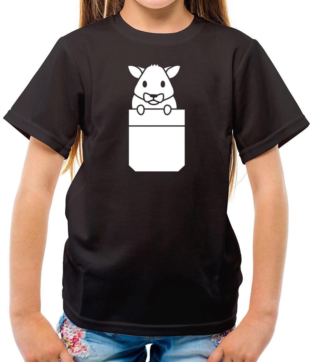 

Hamster Pocket - Kids - Pet - Vet - Cute - Love - Gift 120