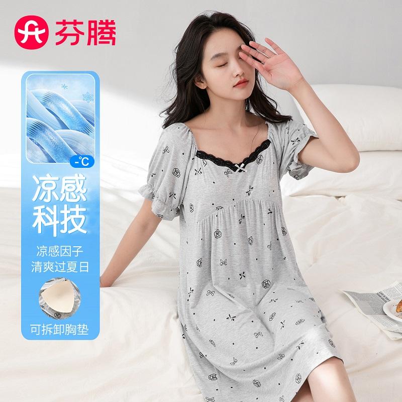 Fenteng Modal V-neck Short-sleeved Pajama Dress