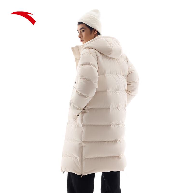 Anta Men's Hooded Warm Long Down Jacket