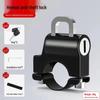 Universal Anti-theft Helmet Lock for Electric Vehicles and Bicycles
