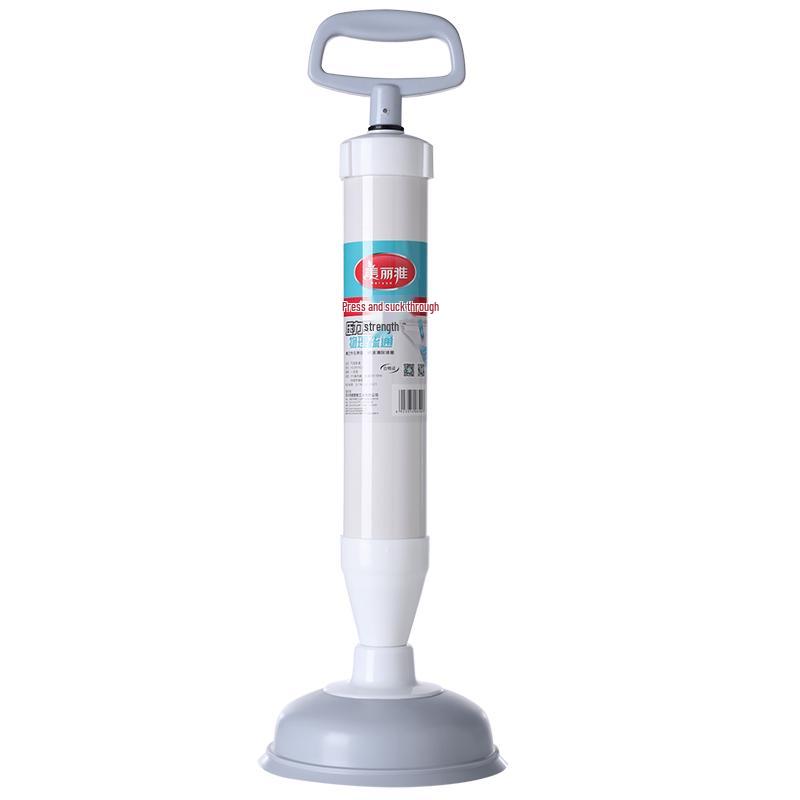 Meiliya Multi-purpose Drain Plunger