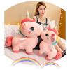 Plush Unicorn Toy Kids Birthday Gift Soft Stuffed Animal Pillow 32-75cm PP Cotton Filled