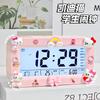 Electronic Alarm Clock for Junior High School Students, Multi-function, Large Volume, Large Screen, Household Timing, Bedside Simple Digital Alarm