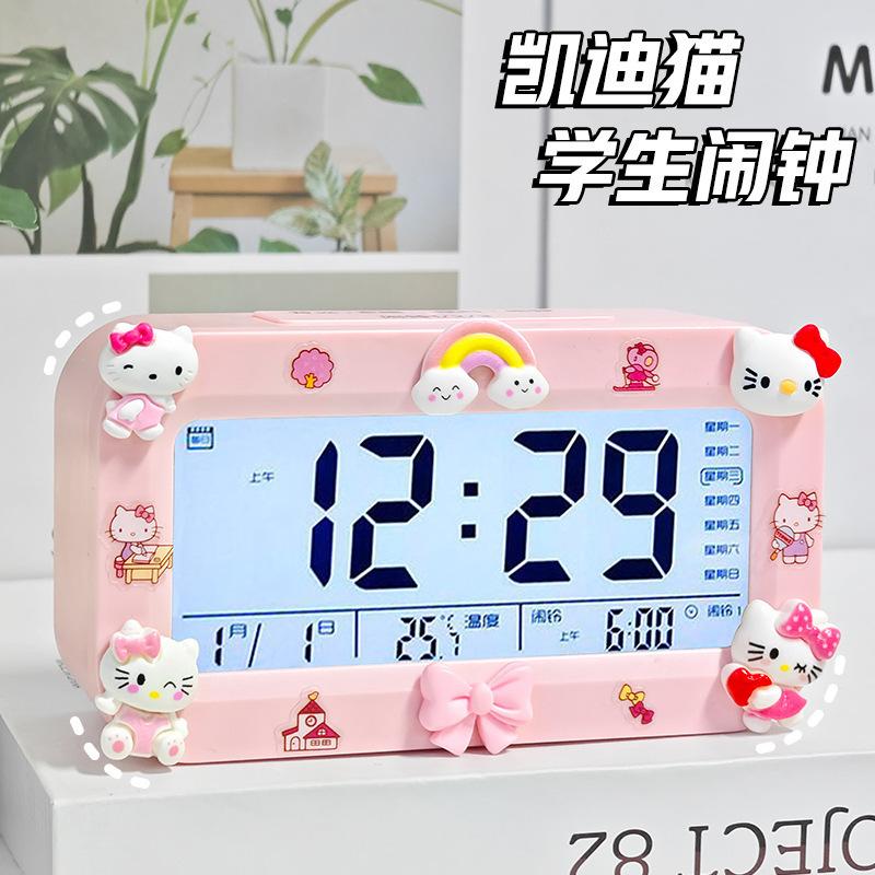 Electronic Alarm Clock for Junior High School Students, Multi-function, Large Volume, Large Screen, Household Timing, Bedside Simple Digital Alarm