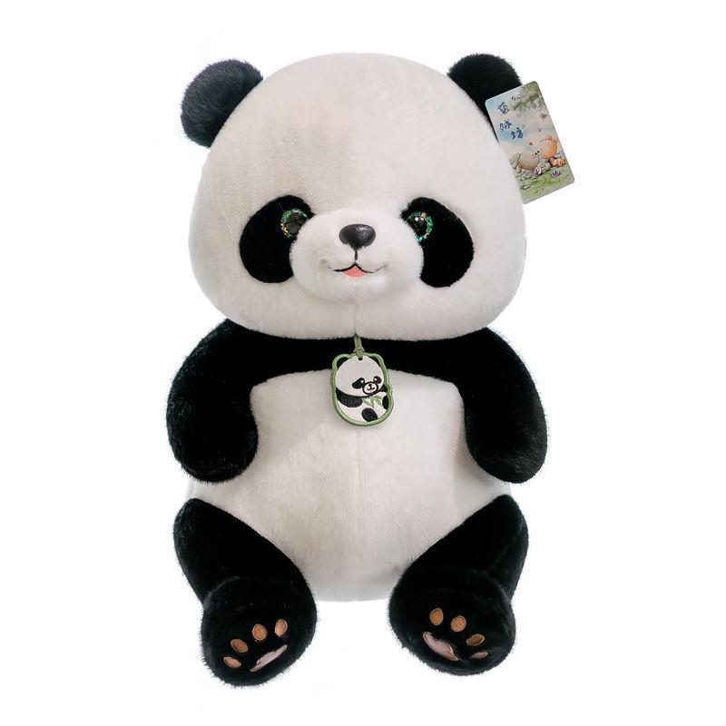 Net Celebrity Creative Baby Panda Plush Toy - National Treasure Simulation Panda Doll Cushion Gift
