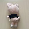 [USED] Skzoo Foxxy Plush Toy JYP Stray Kids
