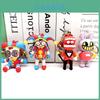 The Amazing Digital Circus Silicone Keychain Pendant Perfect For Gifting On Birthdays Graduations And More!