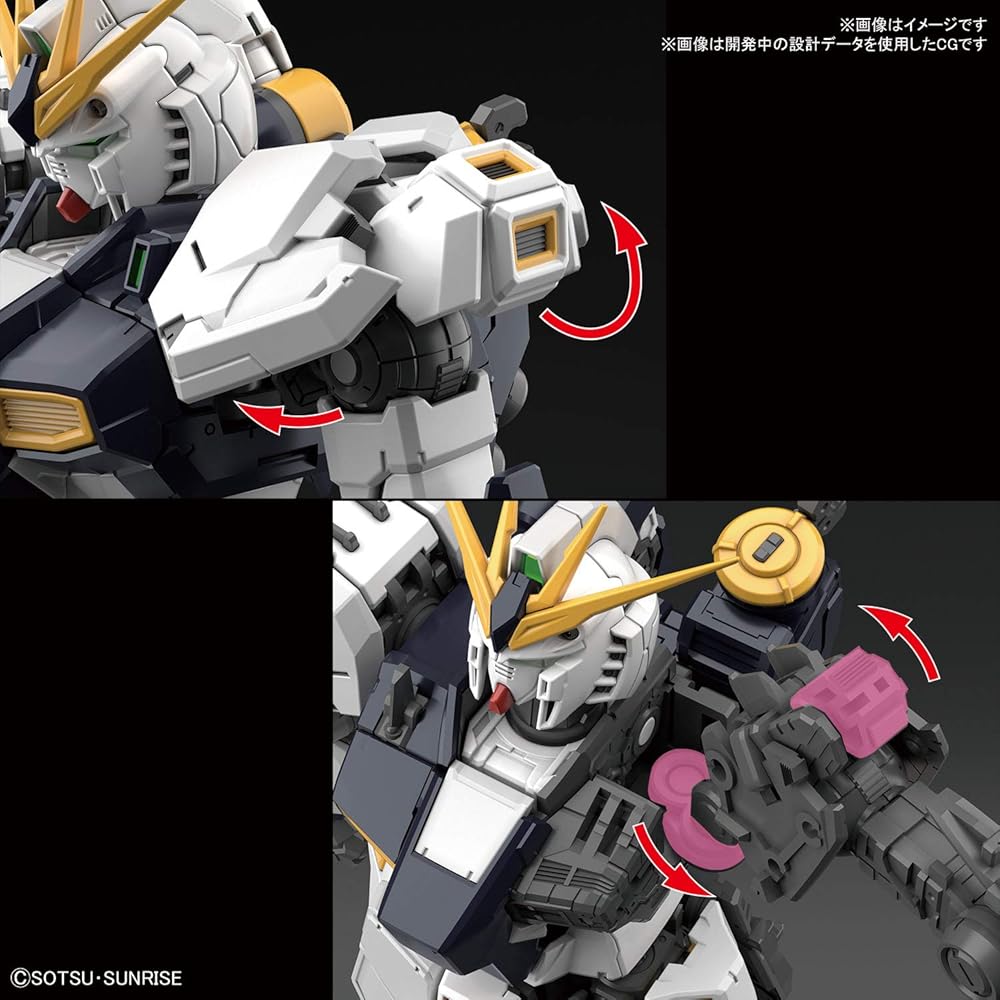 Bandai Spirits RG Mobile Suit Gundam Char's Counterattack Nu Gundam 1/144 Scale Color-Coded Model Kit