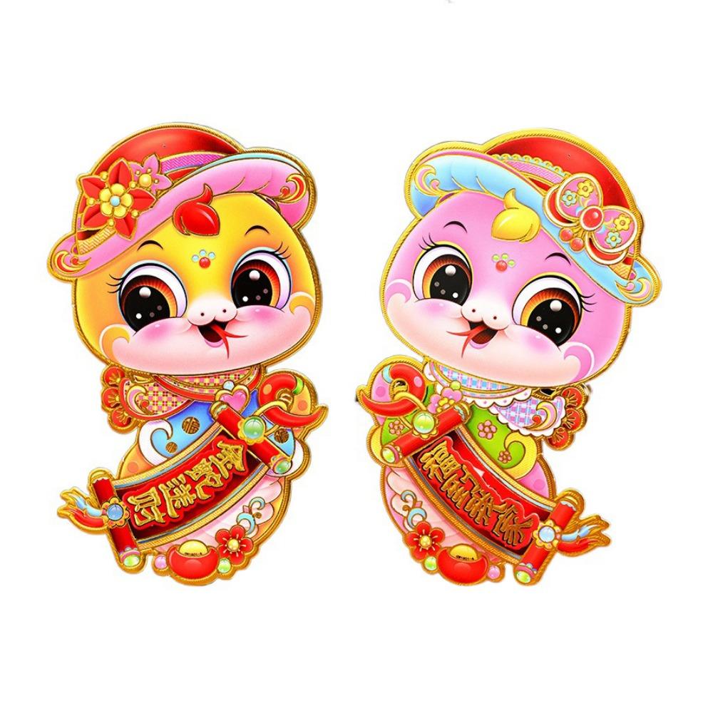 

Cartoon Wall Door Stickers Traditional Snake Year Stickers Chinese New Year Couplets Living Room Style 6